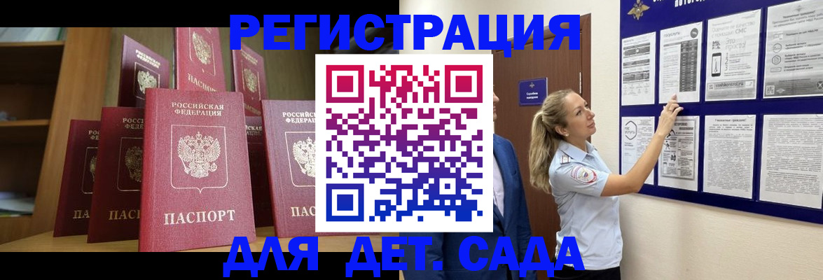 пропишу в квартире в Рязани